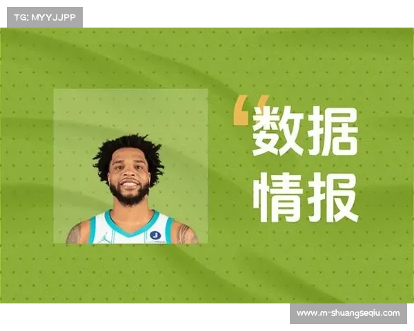 黄蜂三球助攻23分引领全队六人得分上双 布里奇斯29分10篮板爆发赛季最佳表现 黄蜂三球助攻23分引领全队六人得分上双 布里奇斯29分10篮板爆发赛季最佳表现